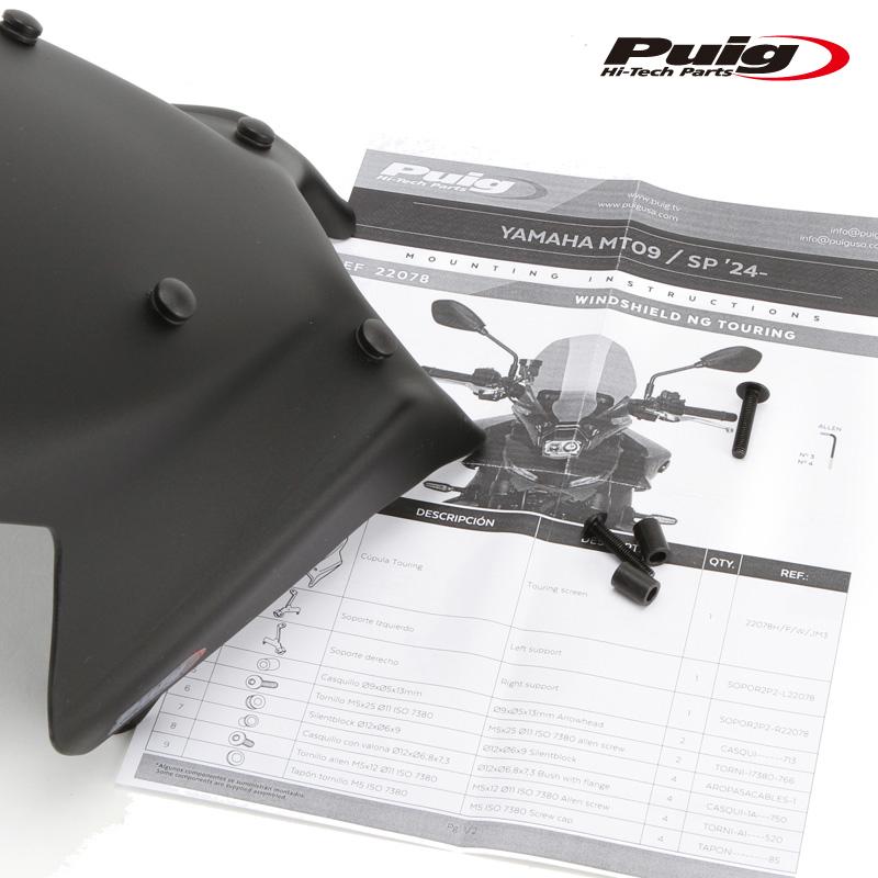 Puig（プーチ） Puig 22078J WINDSHIELD NEW GENERATION TOURING [MATT