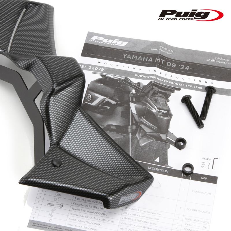 Puig 22446C DOWNFORCE セール NAKED FRONTAL SPOILERS [CARBON PRINT