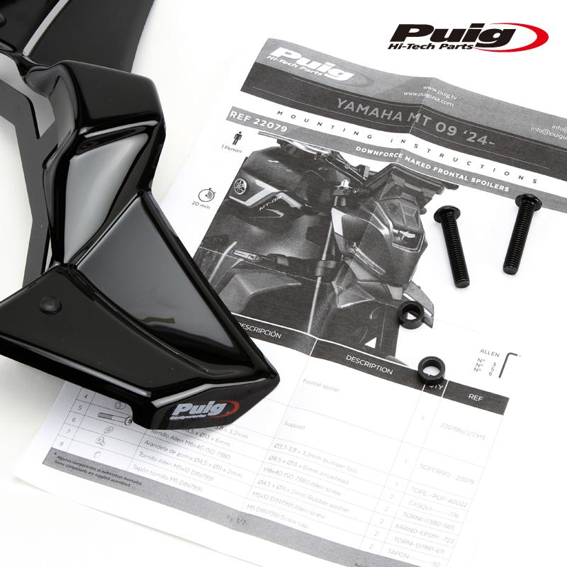 Puig（プーチ） Puig 22079N DOWNFORCE NAKED FRONTAL SPOILERS [BLACK