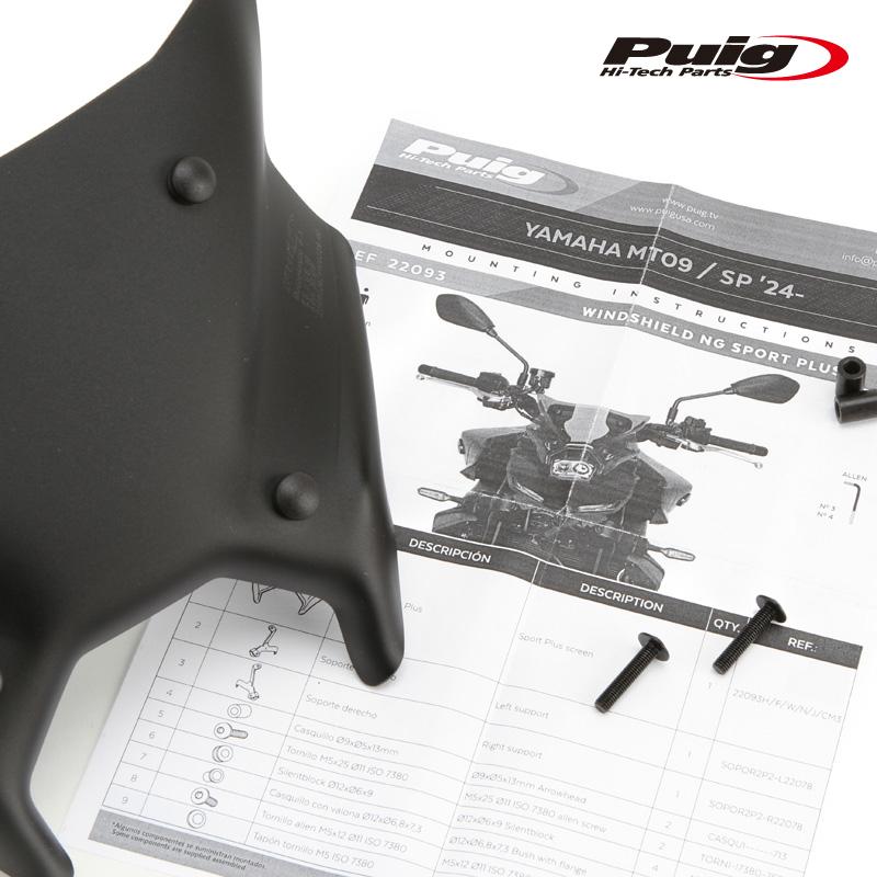 Puig プーチ MT-09 24-25 スクリーン Puig（プーチ） Puig 22093J NEW GENERATION WINDSHIELD SPORT PLUS