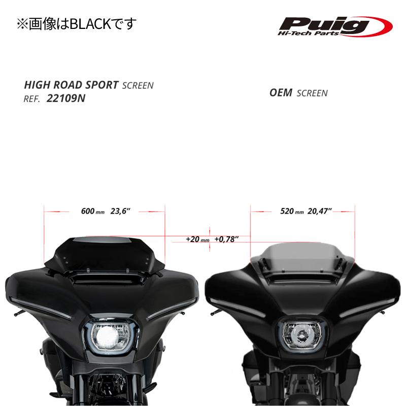 Puig（プーチ） Puig 22109J HIGH-ROAD SPORT SCREEN [MATT BLACK