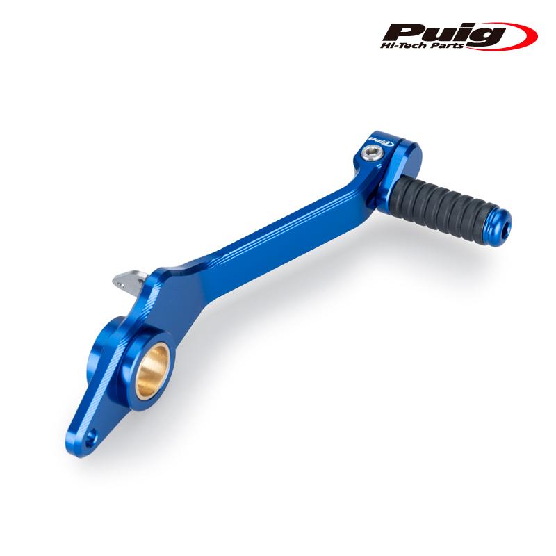 Puig（プーチ） Puig 22120A ADJUSTABLE BRAKE FOOT PEDAL [BLUE