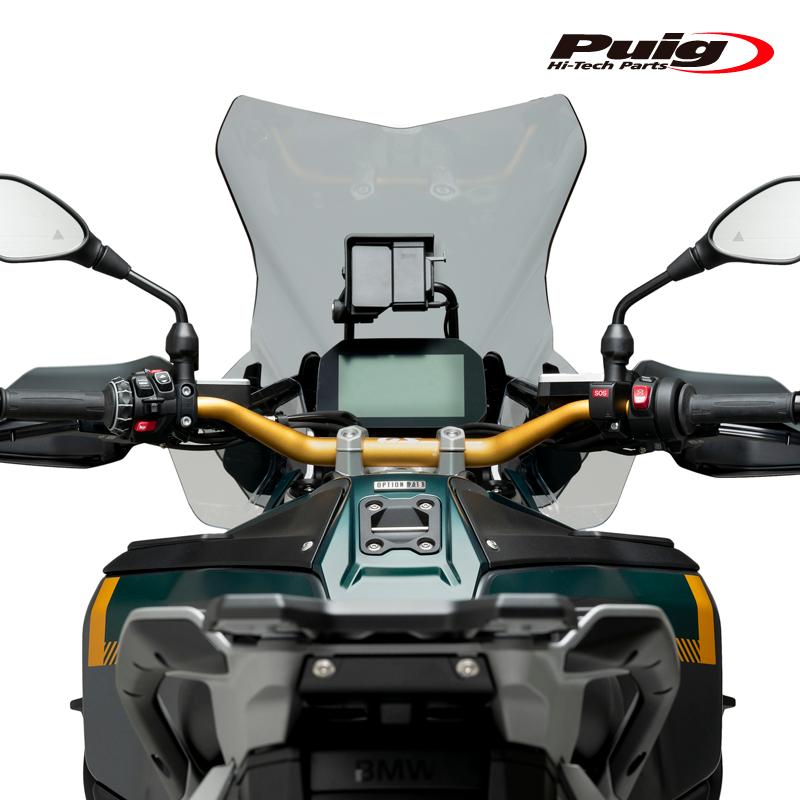 Puig（プーチ） Puig 22268H TOURING SCREEN PLUS [SMOKE] BMW R1300GS