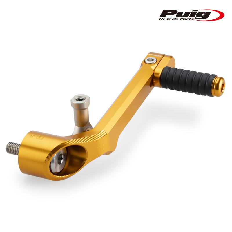 Puig（プーチ） Puig 22396O ADJUSTABLE GEAR SHIFT PEDAL [GOLD