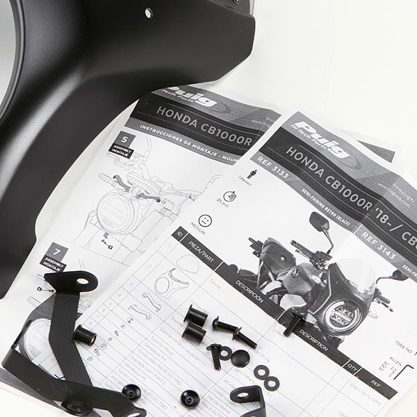 Puig（プーチ） Puig 3133H RETRO SEMI FAIRING [SMOKE] HONDA CB1000R