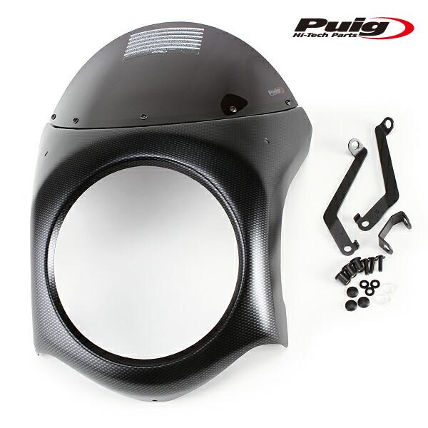 Puig（プーチ） Puig 3170F RETRO SEMI FAIRING [CARBON LOOK/ DARK