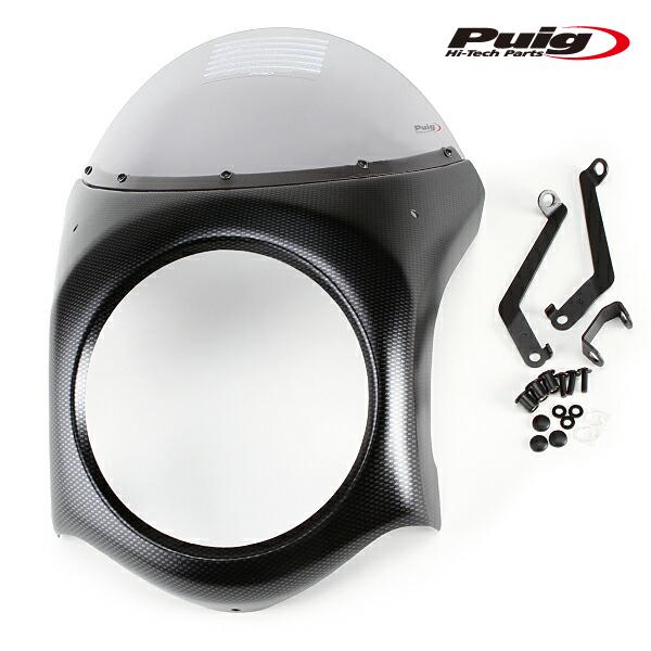 Puig（プーチ） Puig 3170H RETRO SEMI FAIRING [CARBON LOOK/ SMOKE