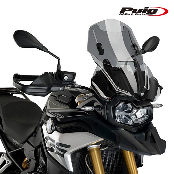 Puig 3179H SCREEN TOURING [SMOKE] BMW F750GS (18-24) F850GS (18-23) F850GS ADVENTURE (19-23) プーチ スクリーン カウル_1