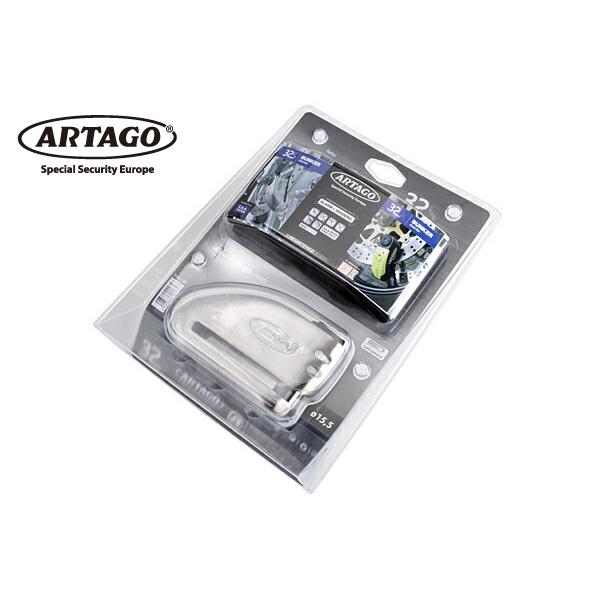 ARTAGO 32S アルタゴ #32S 超硬ステンレス製 ディスクロック アラーム 14φロックピン 360度モーションセンサー 大音量アラーム搭載 IP67防水防塵 防犯 鍵_4