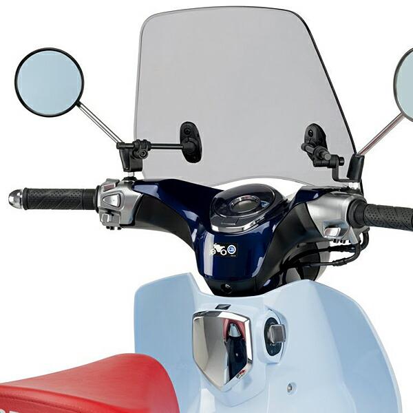 Puig（プーチ） Puig 3490H TRAFIC [SMOKE] HONDA C125 スーパーカブ