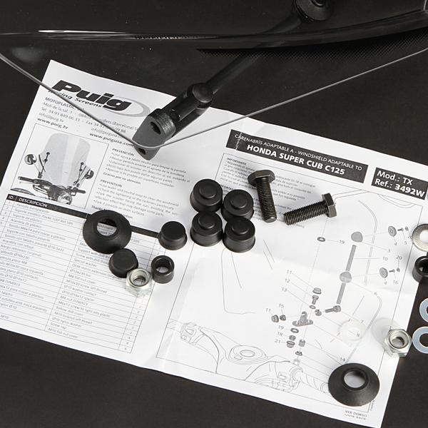 Puig（プーチ） Puig 3492W WINDSHIELD T.X. [CLEAR] HONDA C125