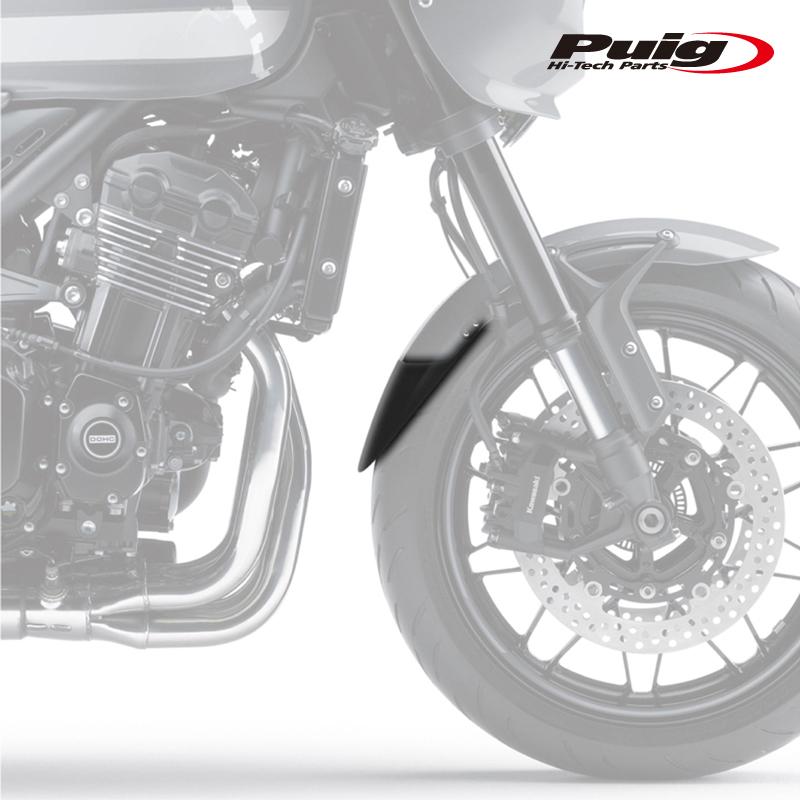 Z900RSフロントフェンダー Puig（プーチ） Puig 3518N EXTEND FENDER FRONT KAWASAKI Z900RS (18