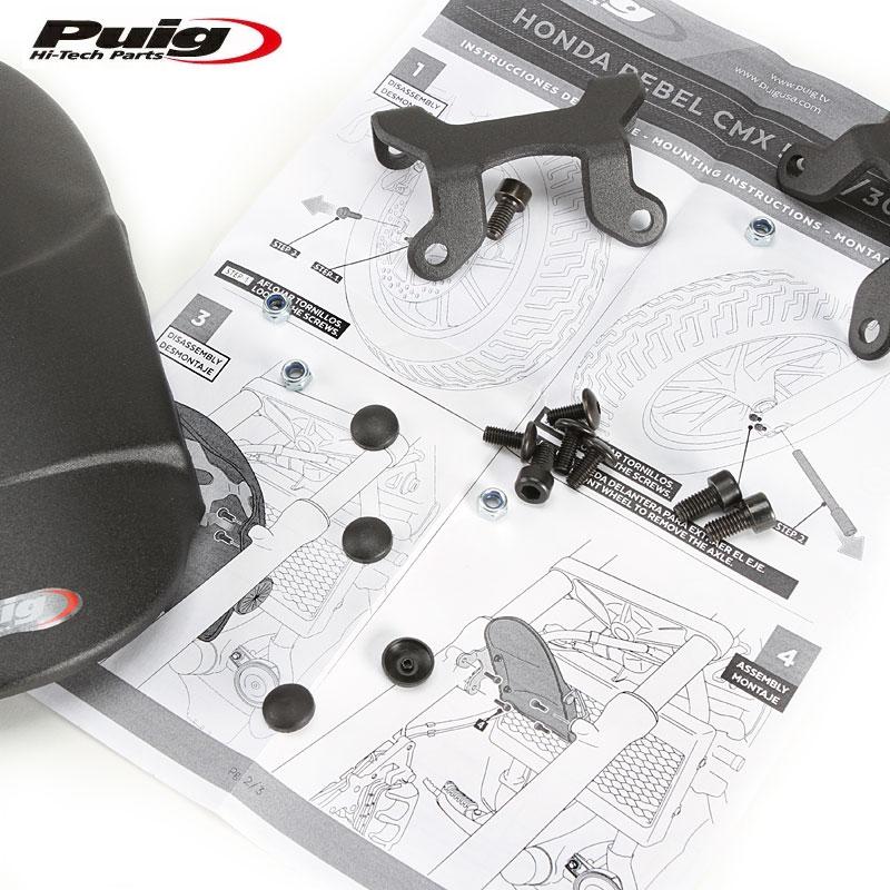 Puig（プーチ） Puig 3525N FRONT FENDER HONDA CMX 500 REBEL (17-25