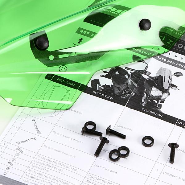 Puig（プーチ） Puig 3548V NEW GENERATION SPORT [GREEN] Kawasaki