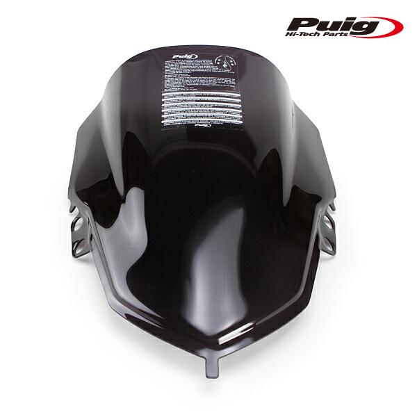 2 x Tourenscheibe für BMW F750GS 18-22 / F850GS 18-20 dunkel getönt