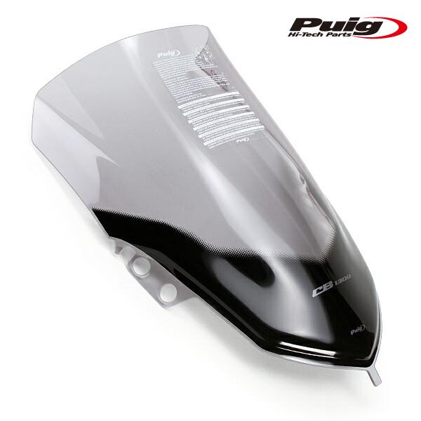 Puig 3558H SCREEN TOURING [SMOKE] HONDA CB1300SB (14-23) プーチ スクリーン カウル_3