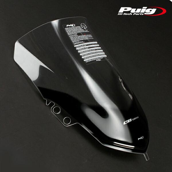 Puig（プーチ） Puig 3558W SCREEN TOURING [CLEAR] HONDA CB1300SB
