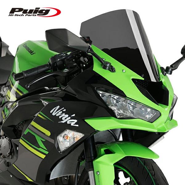 Puig 3629F RACING-SCREEN [DARK SMOKE] Kawasaki ZX-6R (18-21)/ ZX 
