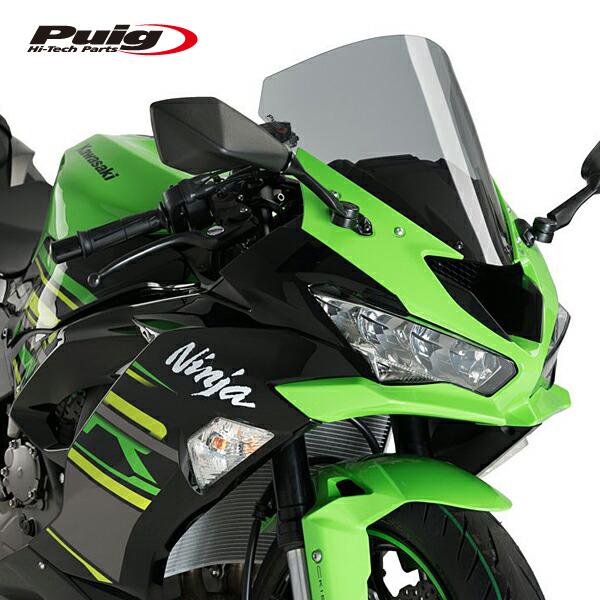 Puig レーシングスクリーンzx6r 【公式通販】