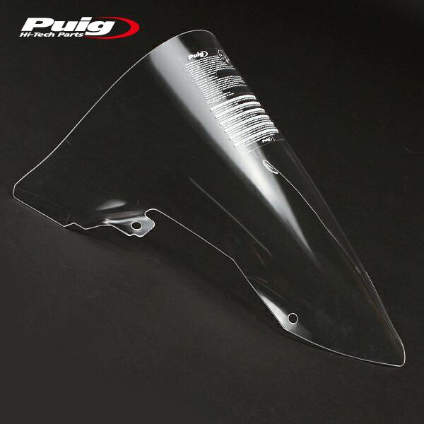 Puig 3641W R-Racer Windschutzscheibe Transparent – Für Sportmotorräder
