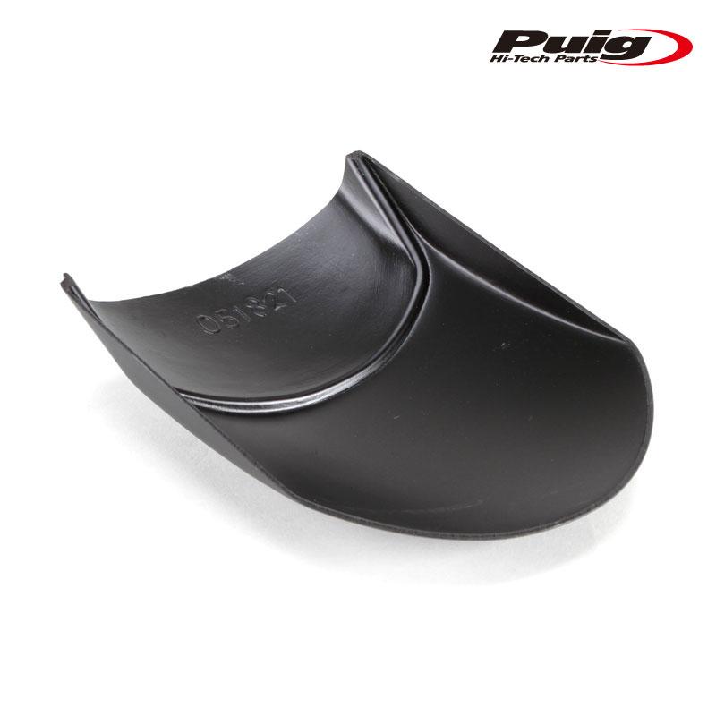 Puig（プーチ） Puig 3678N EXTEND FENDER HONDA CB125R NEO SPORTS