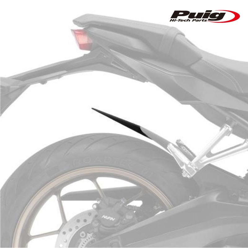 Puig（プーチ） Puig 3725J EXTEND FENDER REAR CB650R NEO SPORTS