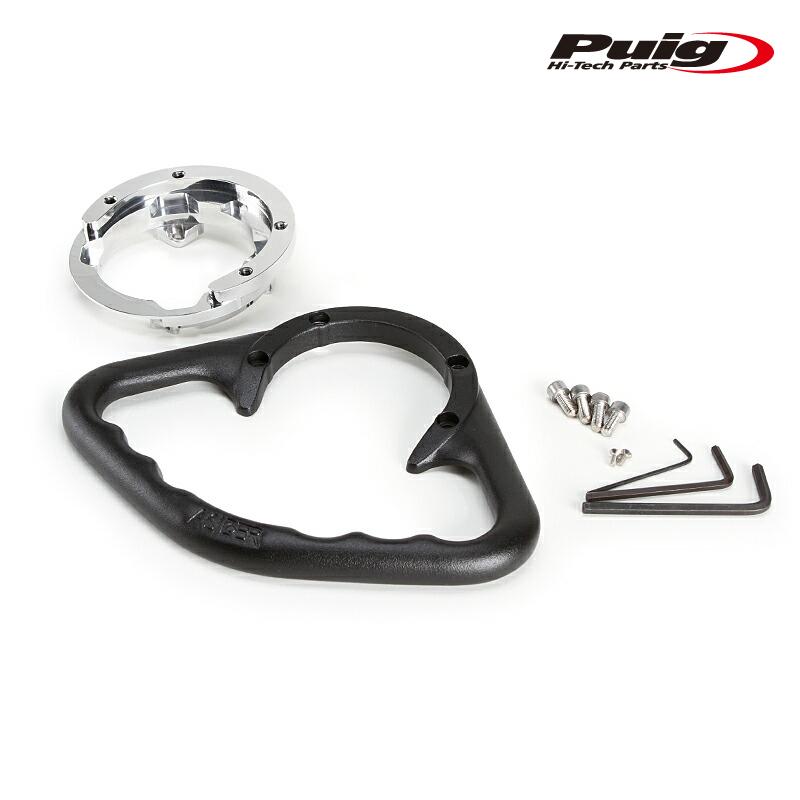 Puig（プーチ） Puig 3761N HOLDERS Kawasaki Ninja 1000 SX (20-24