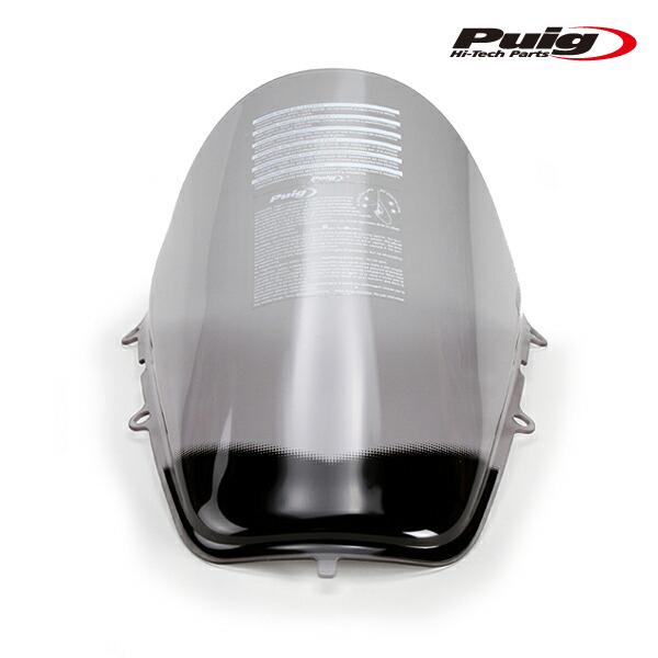 Puig（プーチ） Puig 3827H R-RACER SCREEN [SMOKE] YAMAHA YZF-R1
