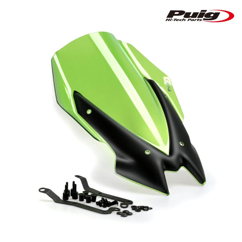 Puig（プーチ） Puig 3841V NEW GENERATION TOURING [GREEN] Kawasaki