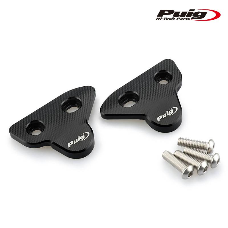 Puig（プーチ） Puig 3845N MIRRORS CAPS YAMAHA YZF-R1 (15-19) YZF