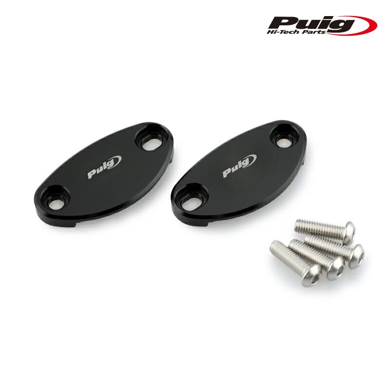 Puig（プーチ） Puig 3847N MIRRORS CAPS Kawasaki ZX-10R (16-25) ZX