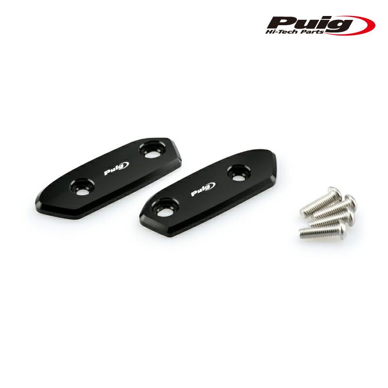 Puig 3848N MIRRORS CAPS SUZUKI GSX-R1000 (17-19) R プーチ Puig 3848N MIRRORS CAPS SUZUKI GSX-R1000 (17-19) R プーチ