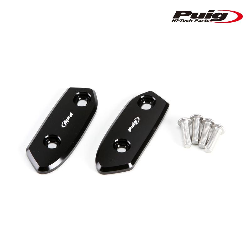 Puig（プーチ） Puig 3848N MIRRORS CAPS SUZUKI GSX-R1000 (17-19