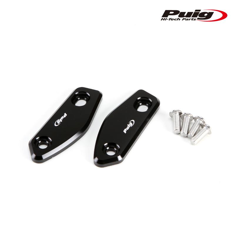 Puig（プーチ） Puig 3851N MIRRORS CAPS SUZUKI GSX250R (17-19