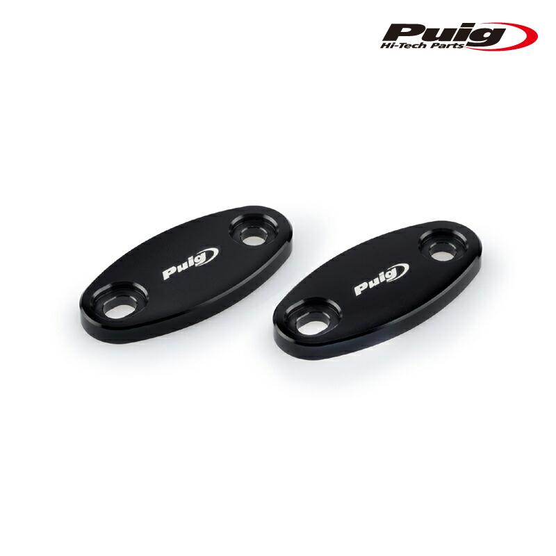 ふひはふ Puig（プーチ） Puig 3854N MIRRORS CAPS HONDA CBR400R (13-23