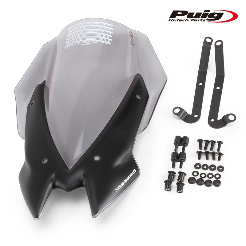 Puig 3865H NEW GENERATION TOURING [SMOKE] Kawasaki Z650 (20-23