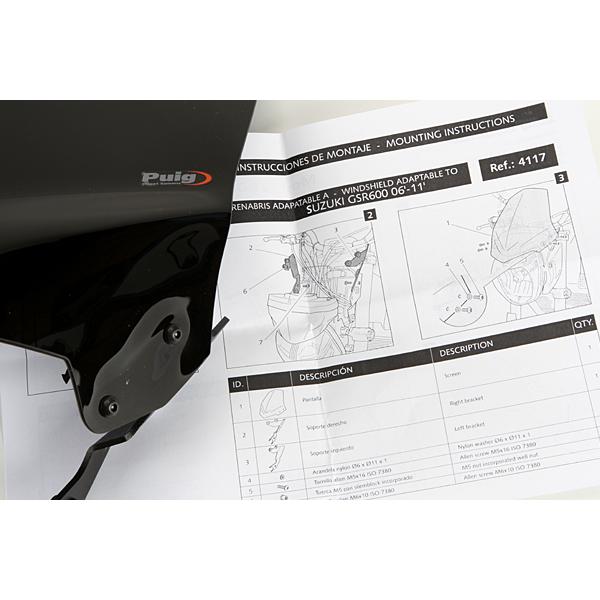 Puig（プーチ） Puig 4117N NEW GENERATION SPORT [BLACK] SUZUKI