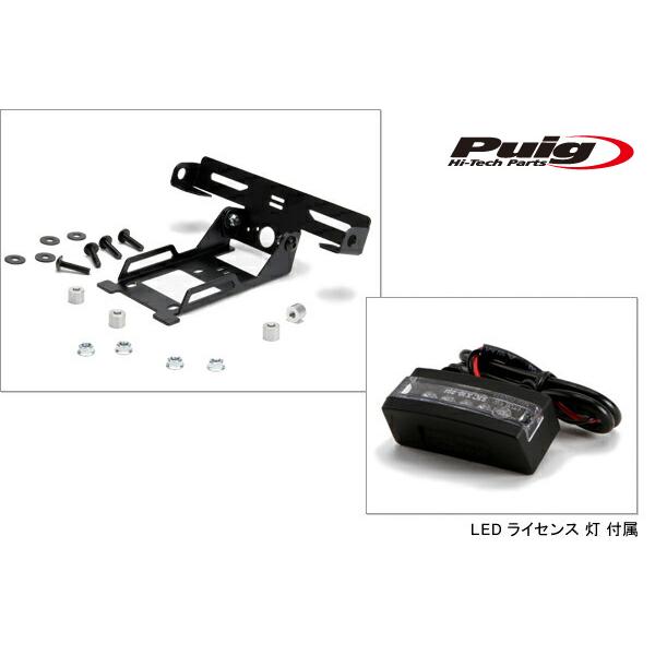 Puig 4732N LICENSE SUPPORTS HONDA CB1000R (08-16) プーチ フェンダーレス_2