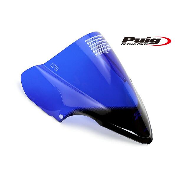 Puig（プーチ） Puig 4826A RACING SCREEN [BLUE] SUZUKI GSX-R1300 隼