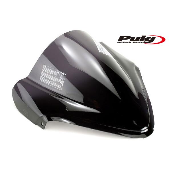 マジカルレーシング 二型隼用スクリーン 2008-2020 GSX1300R Hayabusa - MagicalRacing