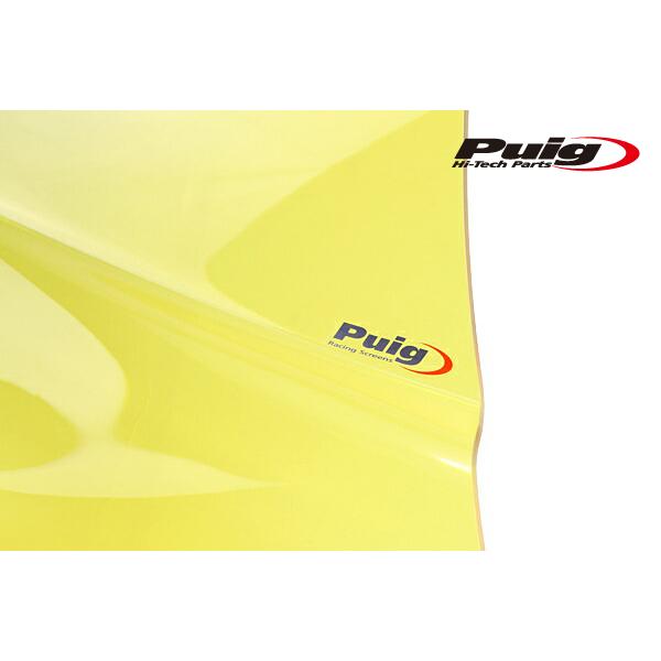 Puig（プーチ） Puig 4826G RACING SCREEN [YELLOW] SUZUKI GSX-R1300