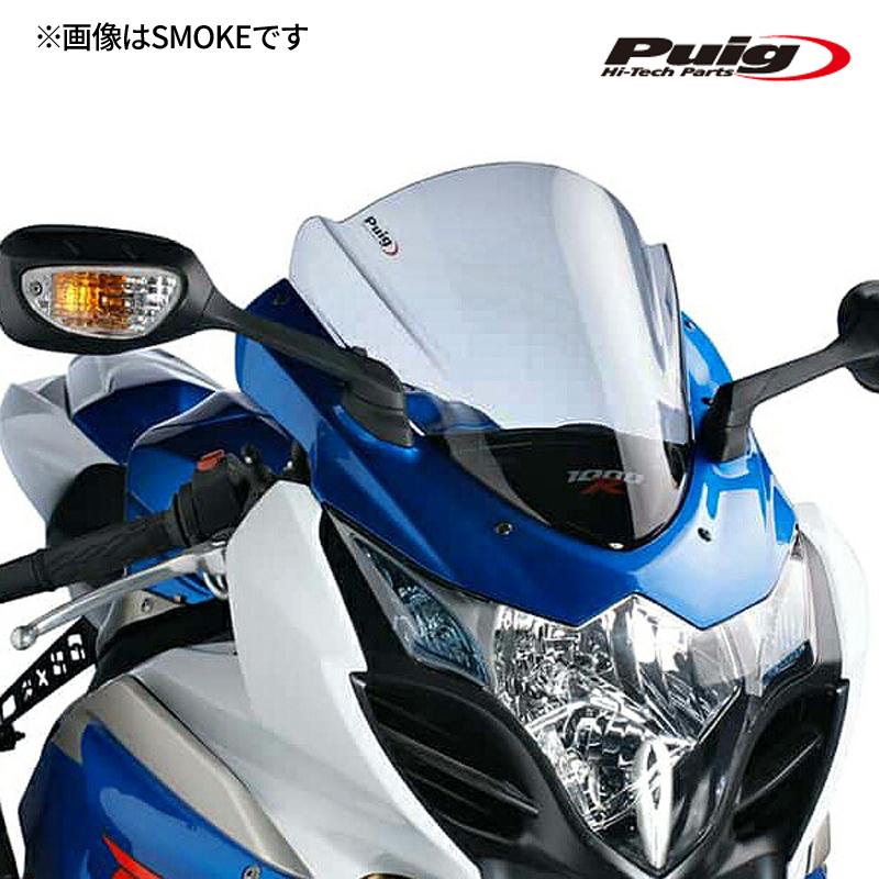 Puig（プーチ） Puig 4933W RACING-SCREEN [CLEAR] SUZUKI GSX-R1000