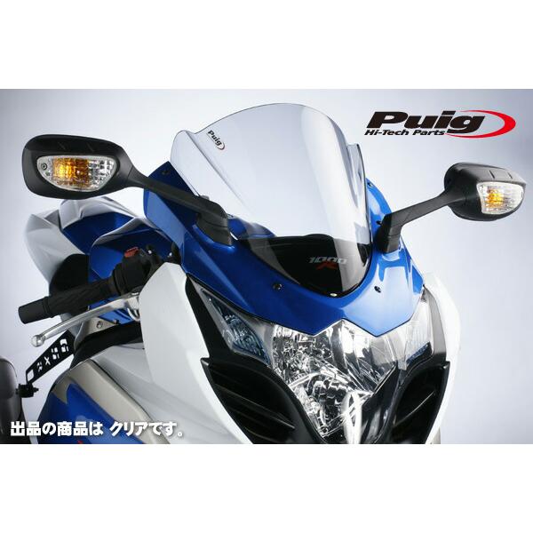 s1000rr☆WRS クリアスクリーンごぶりんさん専用 BMW M1000RR用ウインドスクリーンならWRS | バイク用スクリーン