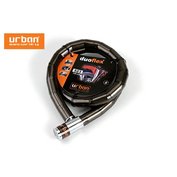 URBAN 523 アーバン ロック 盗難防止 バイク 自転車 フレックス