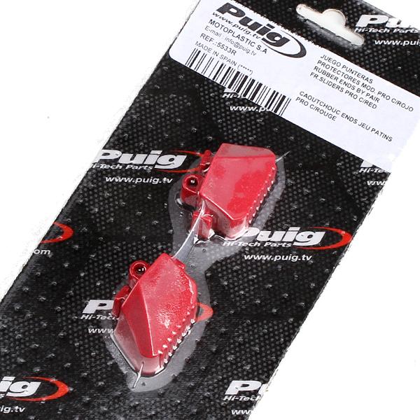 Puig（プーチ） Puig 5533R REPAIR PADS [RED] PRO RUBBER リペア