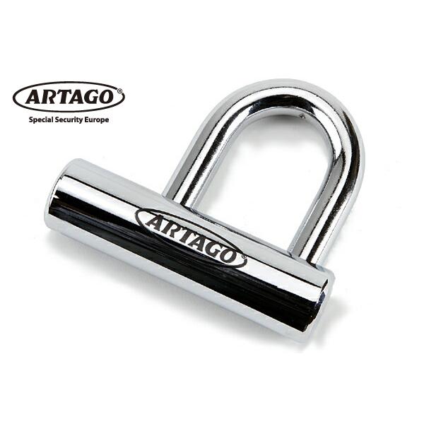 ARTAGO 558C/B アルタゴ #558 特殊鋼材 小型 U字ロック ディスクロック