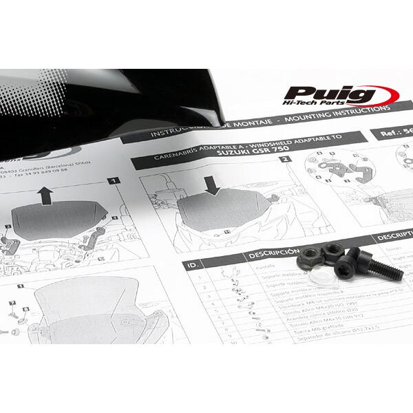 Puig（プーチ） Puig 5646H NEW GENERATION SPORT [SMOKE] SUZUKI