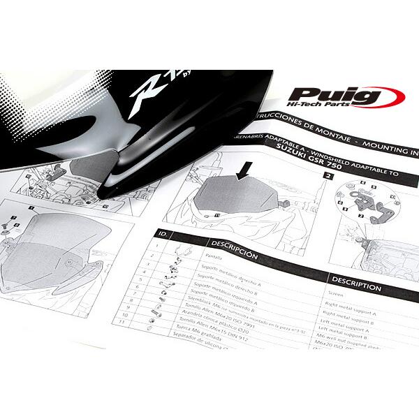 Puig（プーチ） Puig 5646W NEW GENERATION SPORT [CLEAR] SUZUKI