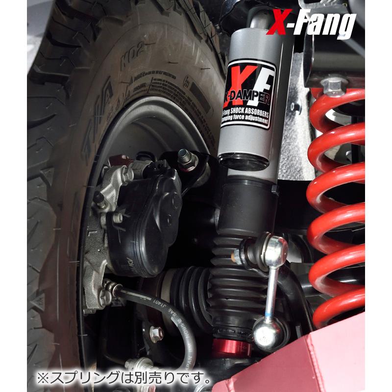 X-Fang 600460-00 X-DAMPER クロスダンパー DELICA D5/MC後 3DA-CV1W(MC後専用設計) : RAMBUTAN - 通販 - Yahoo!ショッピング X-Fang 600460-00 X-DAMPER クロスダンパー DELICA D5/MC後 3DA-CV1W(MC後専用設計) : RAMBUTAN - 通販 - Yahoo!ショッピング