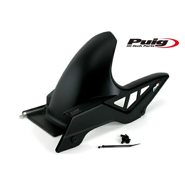 Puig（プーチ） Puig 6038J REAR-FENDER [MATT BLACK] HONDA INTEGRA